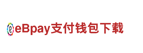 恒冠反波-专业环保清洁服务